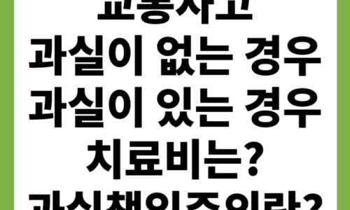Pasted image