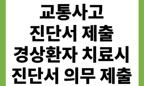 Pasted image