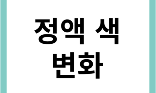 Pasted image