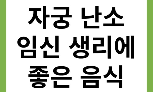 Pasted image