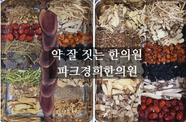 KakaoTalk_20240527_022138716_09.png