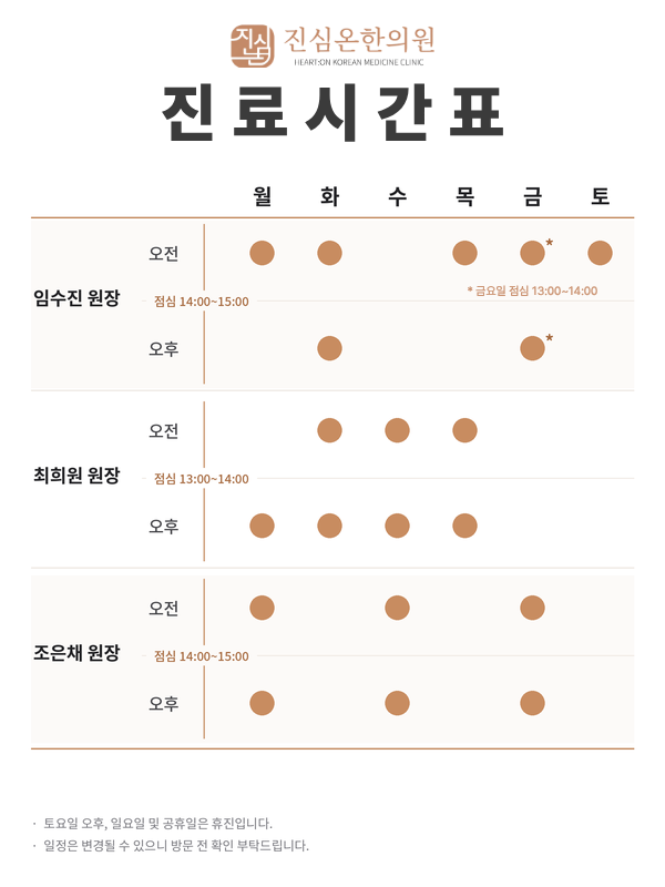 캐러셀 (2).png