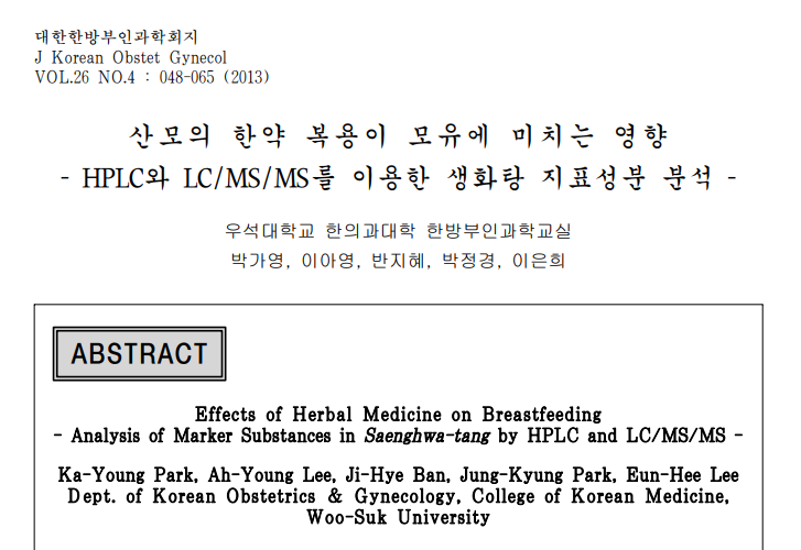 Pasted image