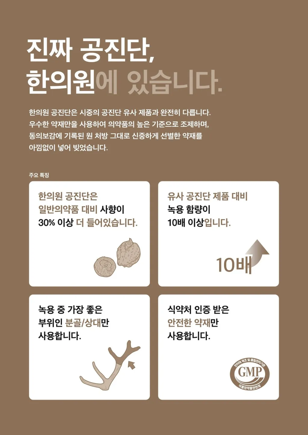 https___public-file.web.medistream.co.kr_hmjjzm9x0smww1itkxrnjsh6_media_1782201578531_ta5mqd0zlq.webp