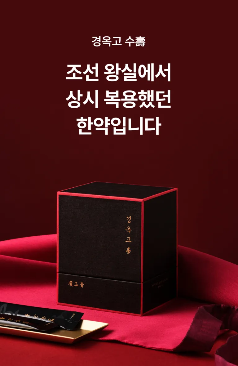 https___public-file.web.medistream.co.kr_hmjjzm9x0smww1itkxrnjsh6_media_1782201658768_f5e9sqbmcoc.webp