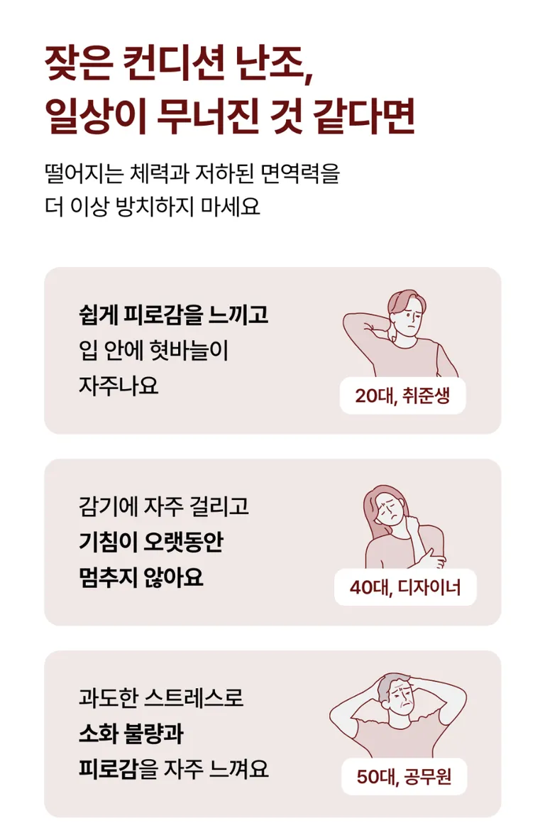 https___public-file.web.medistream.co.kr_hmjjzm9x0smww1itkxrnjsh6_media_1782201731601_lb243vvfjk.webp