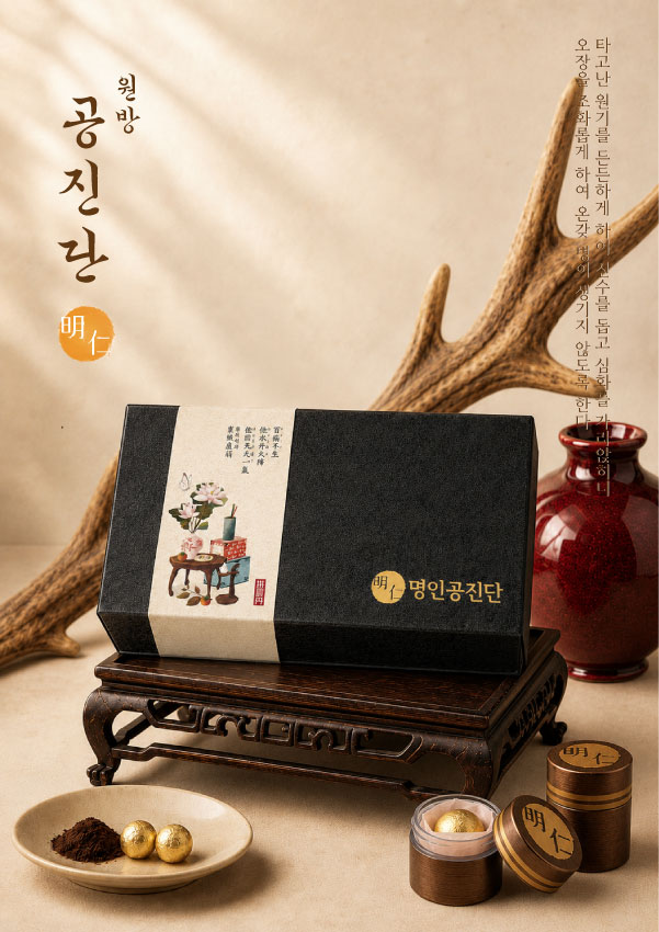 수-추석-원내-개시용(플레이스용).jpg