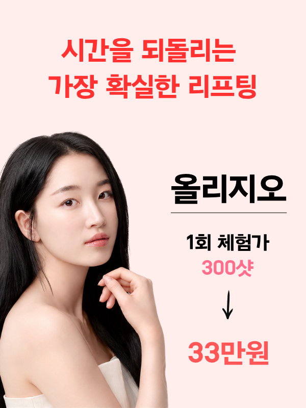 카카오톡 캐러셀 (1).png
