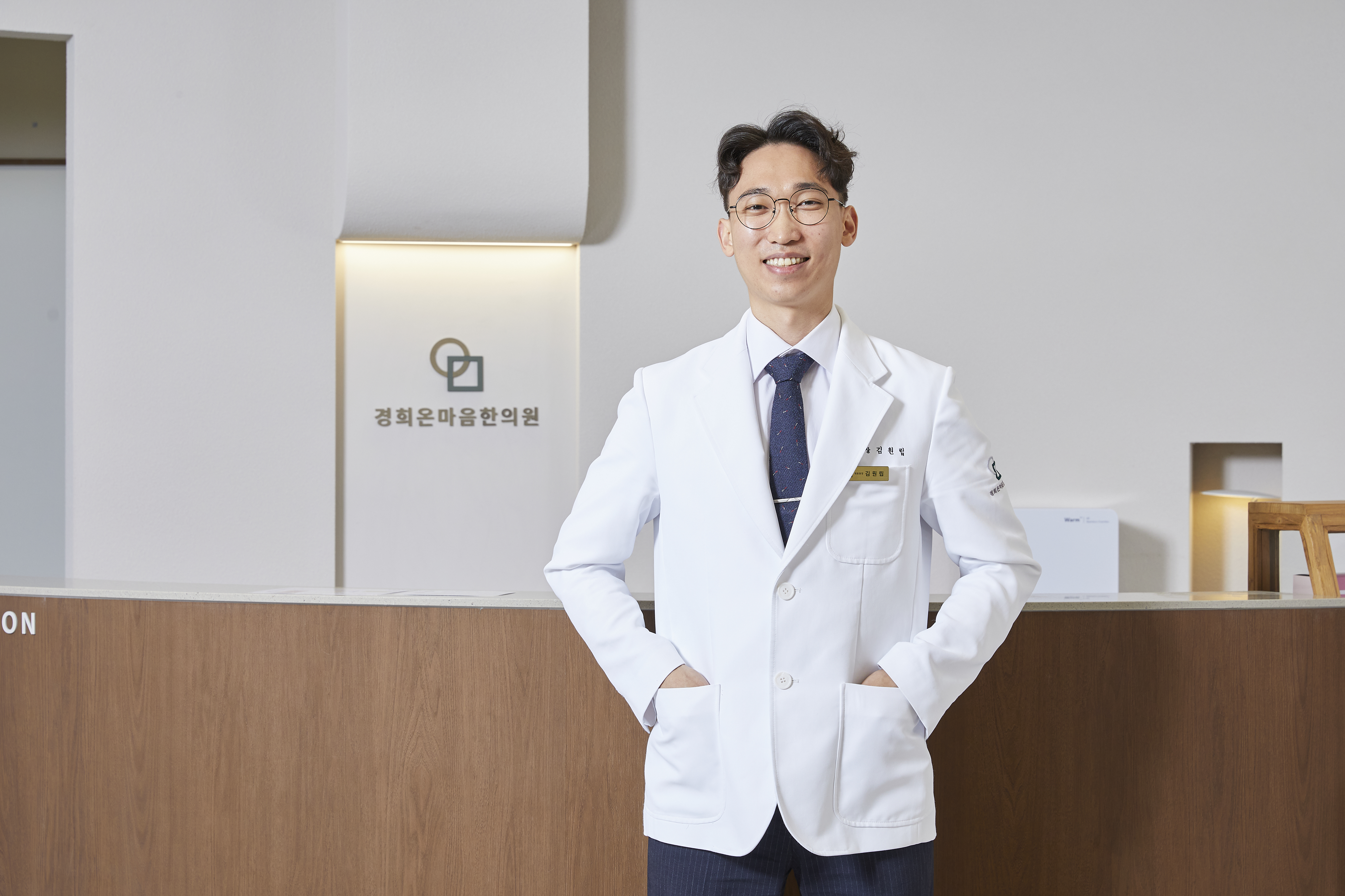 과잉진료를 하지 않는지?