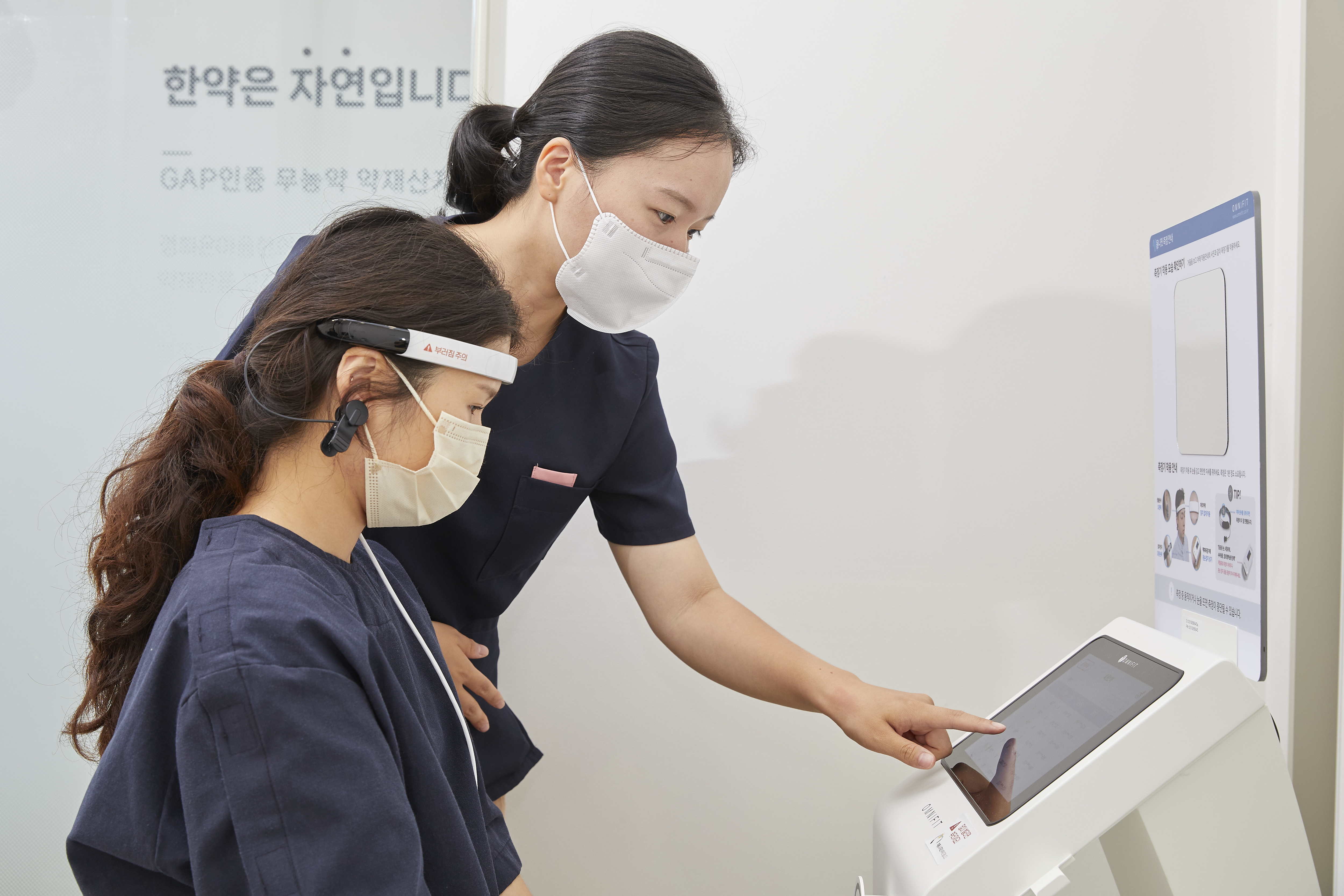 필요한 장비들은 잘 갖춰져 있는지?