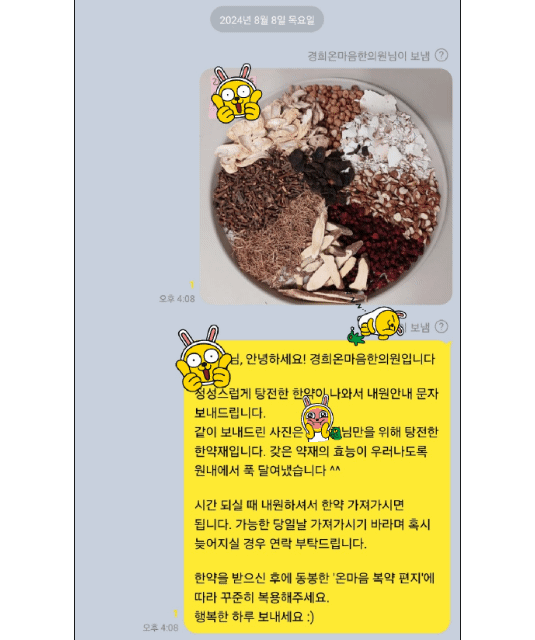 Pasted image