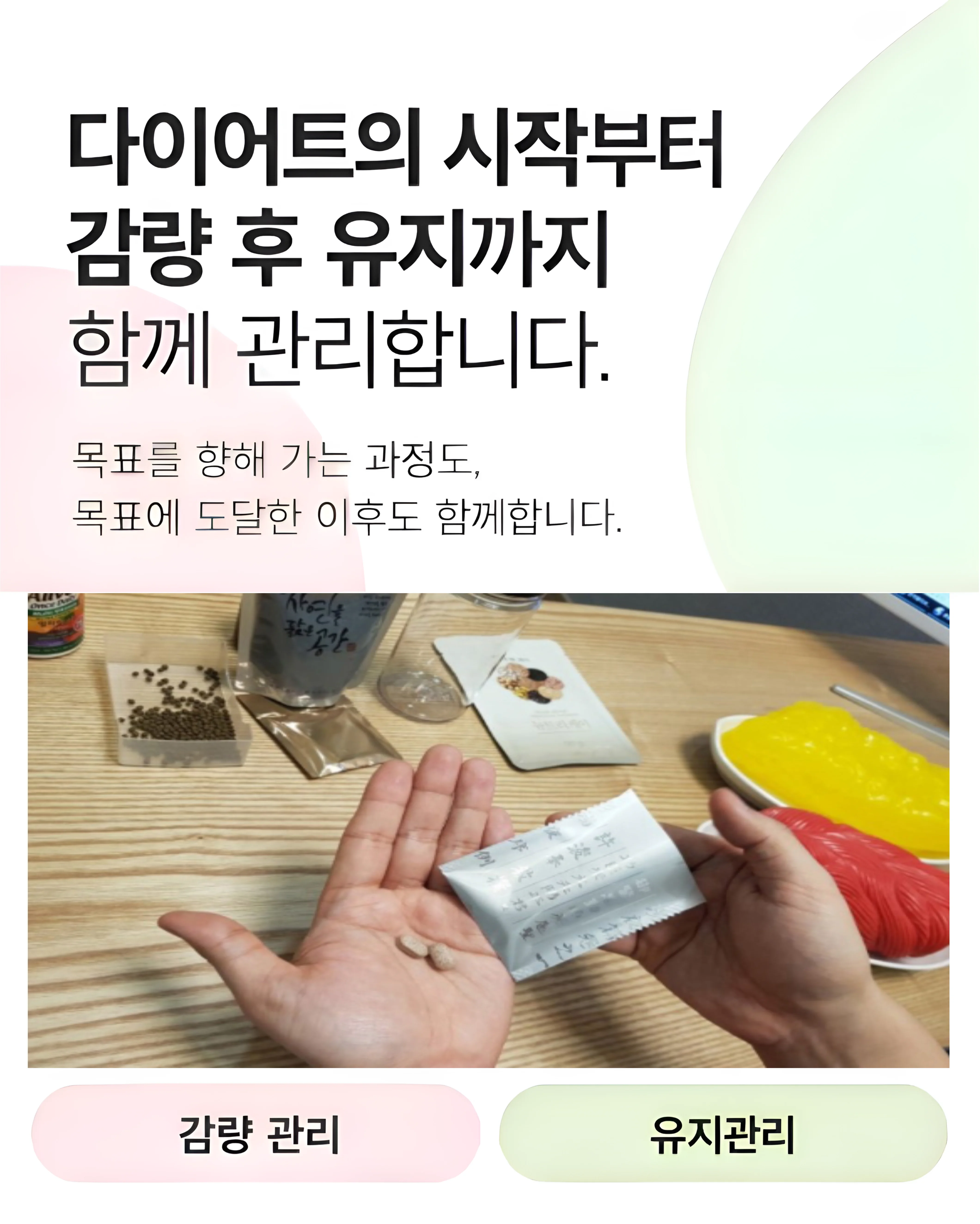 8.webp
