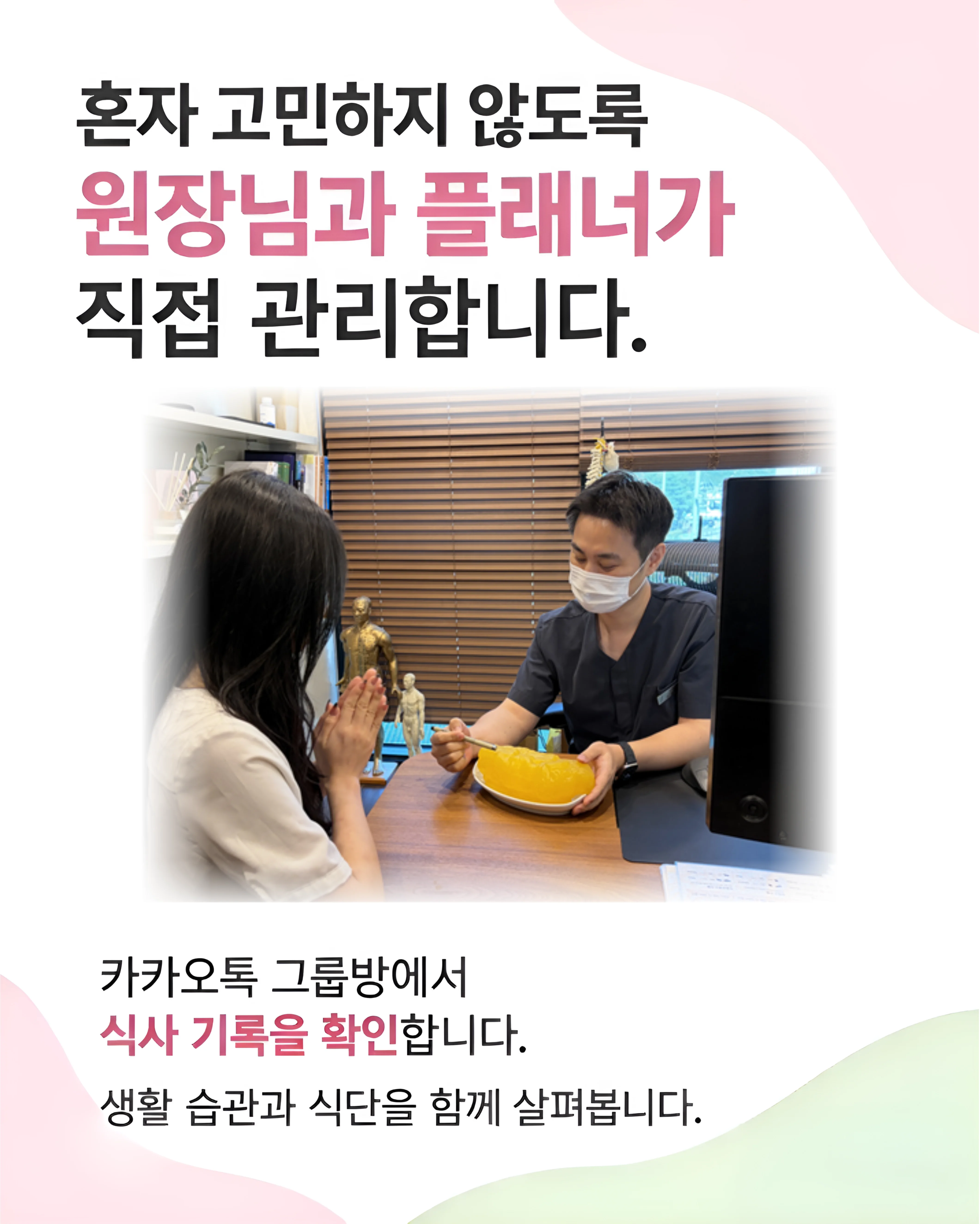 12.webp