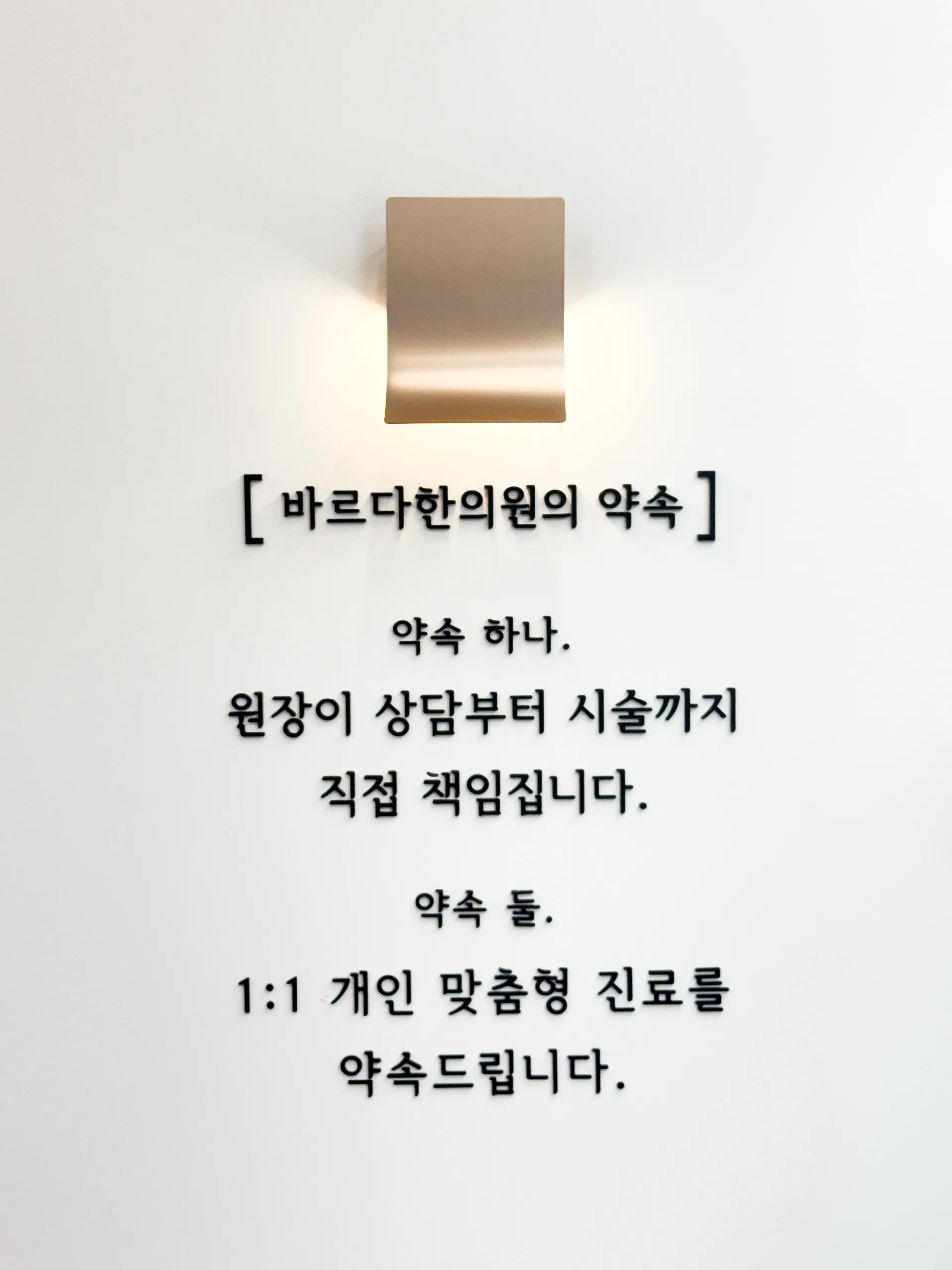 KakaoTalk_20260316_151920825-2.webp