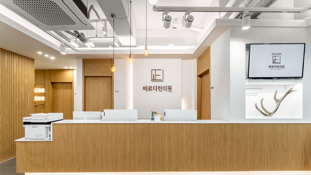 환자분의 평생 가정주치의로,
진료에 진심을 담습니다.