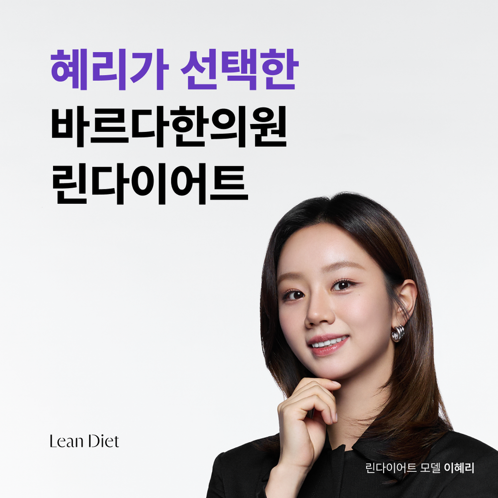 KakaoTalk_20240523_120350698.png