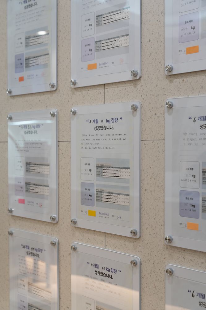 1:1 밀착관리 린다이어트,
102명의 후기가 입증합니다.