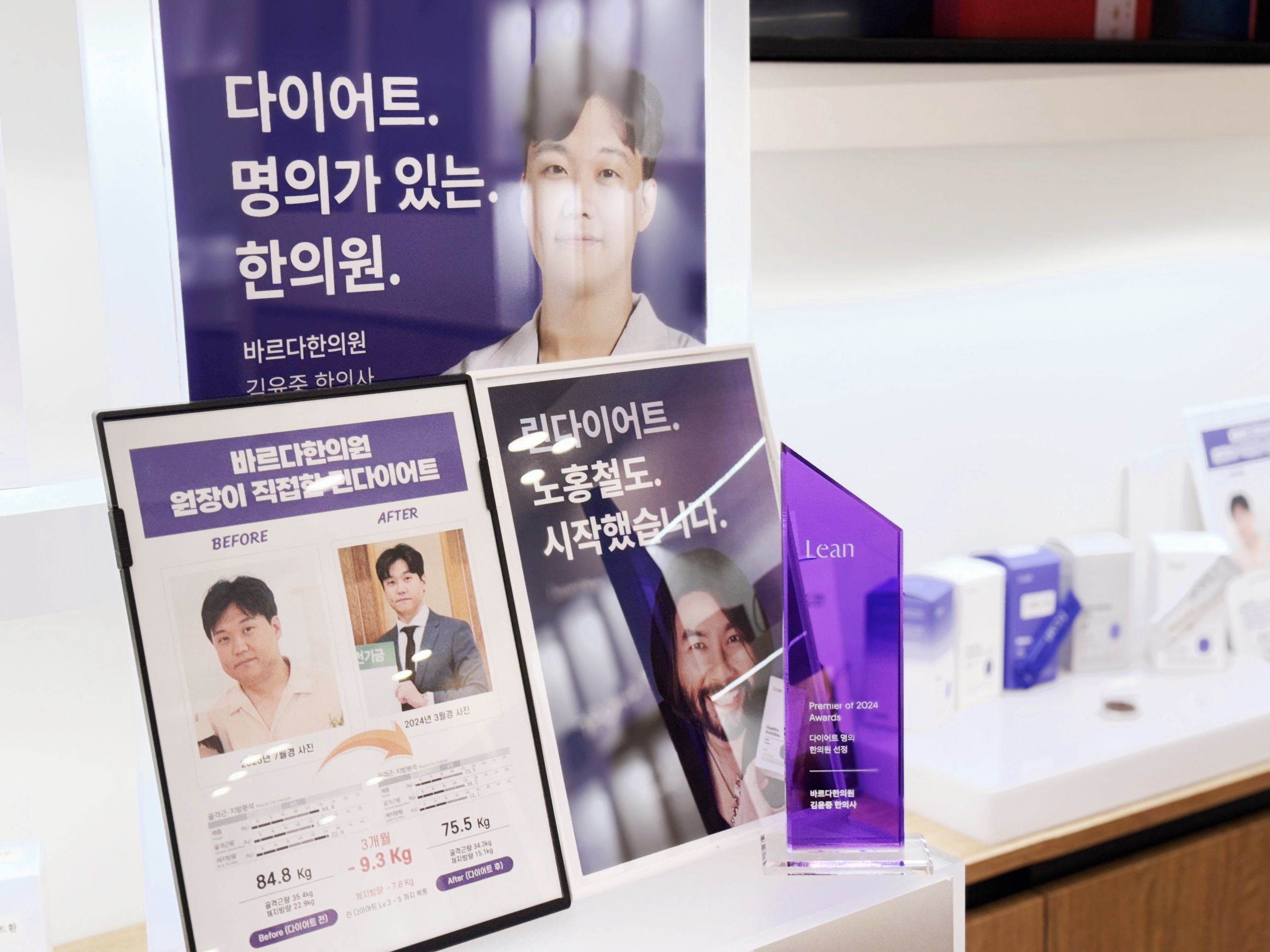 후보정린다 (17).jpg