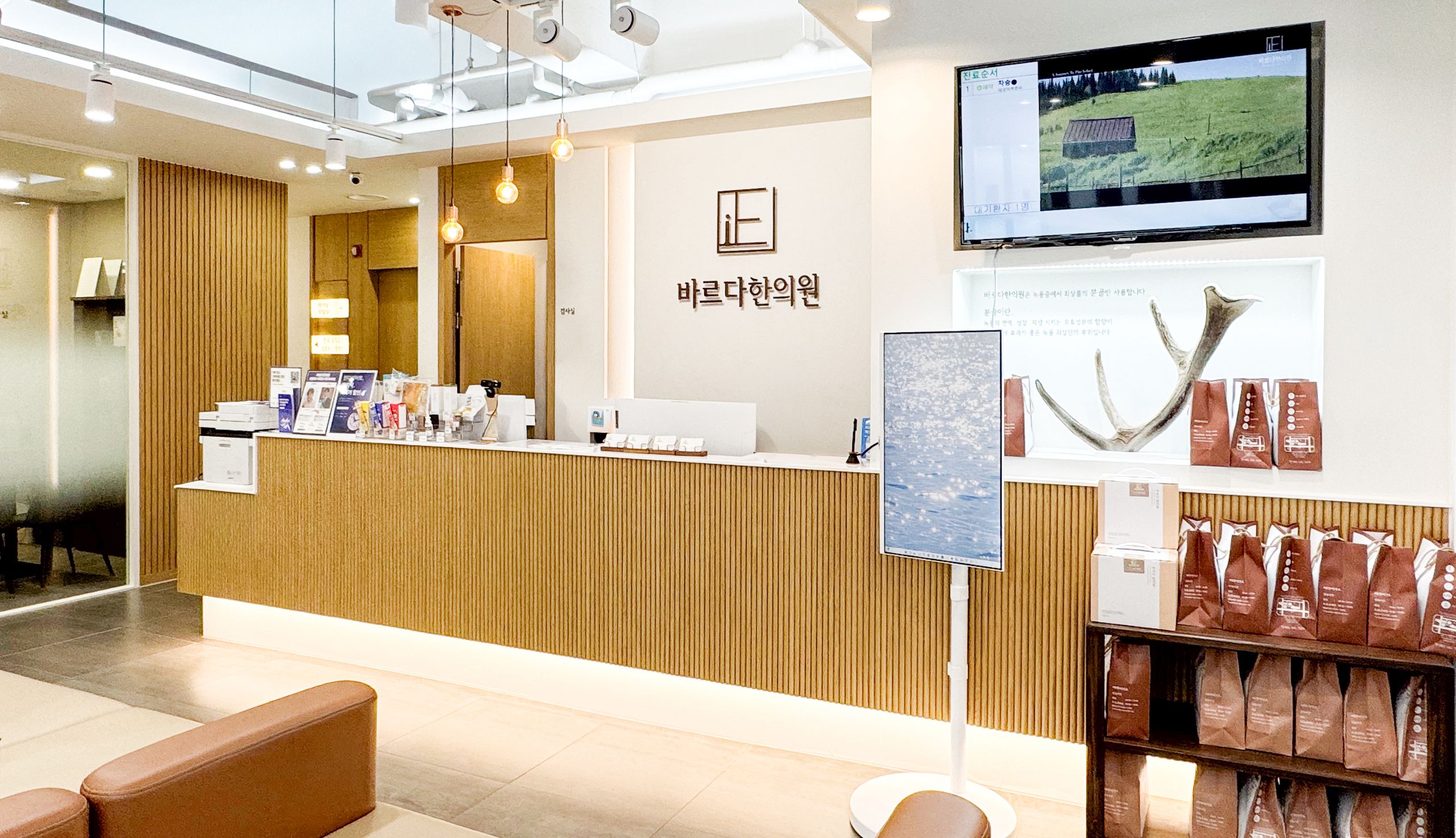 한의원내부1 (17).jpg