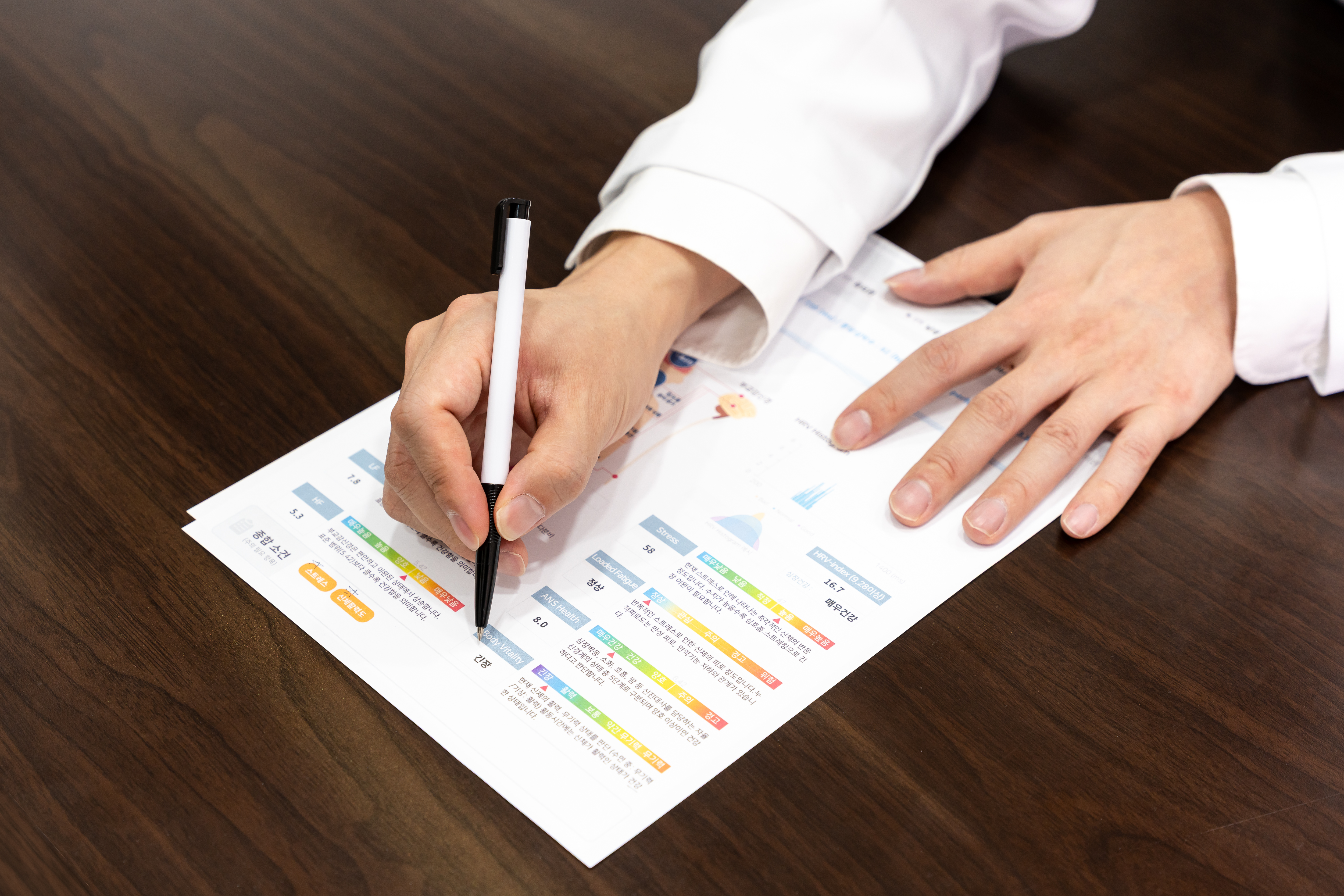 20260125 온유한의원-003.jpg