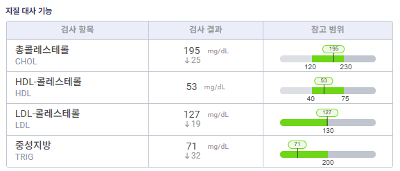 스크린샷 2026-06-30 093033.png