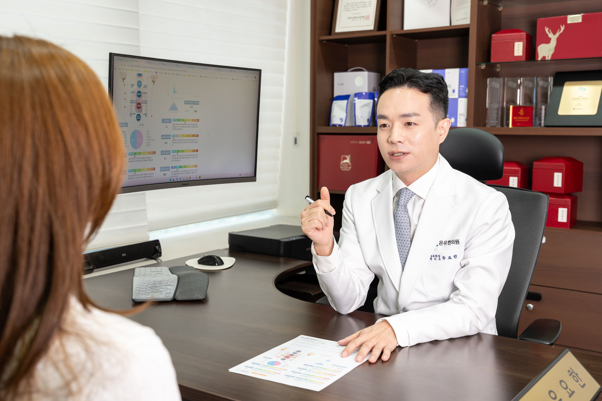 유요한원장님약력_a1.psd