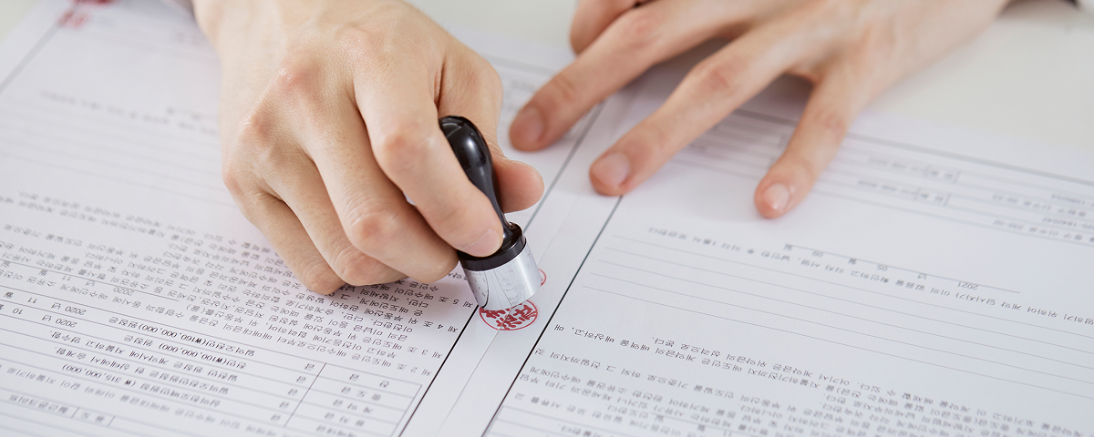 Image Component-2.png