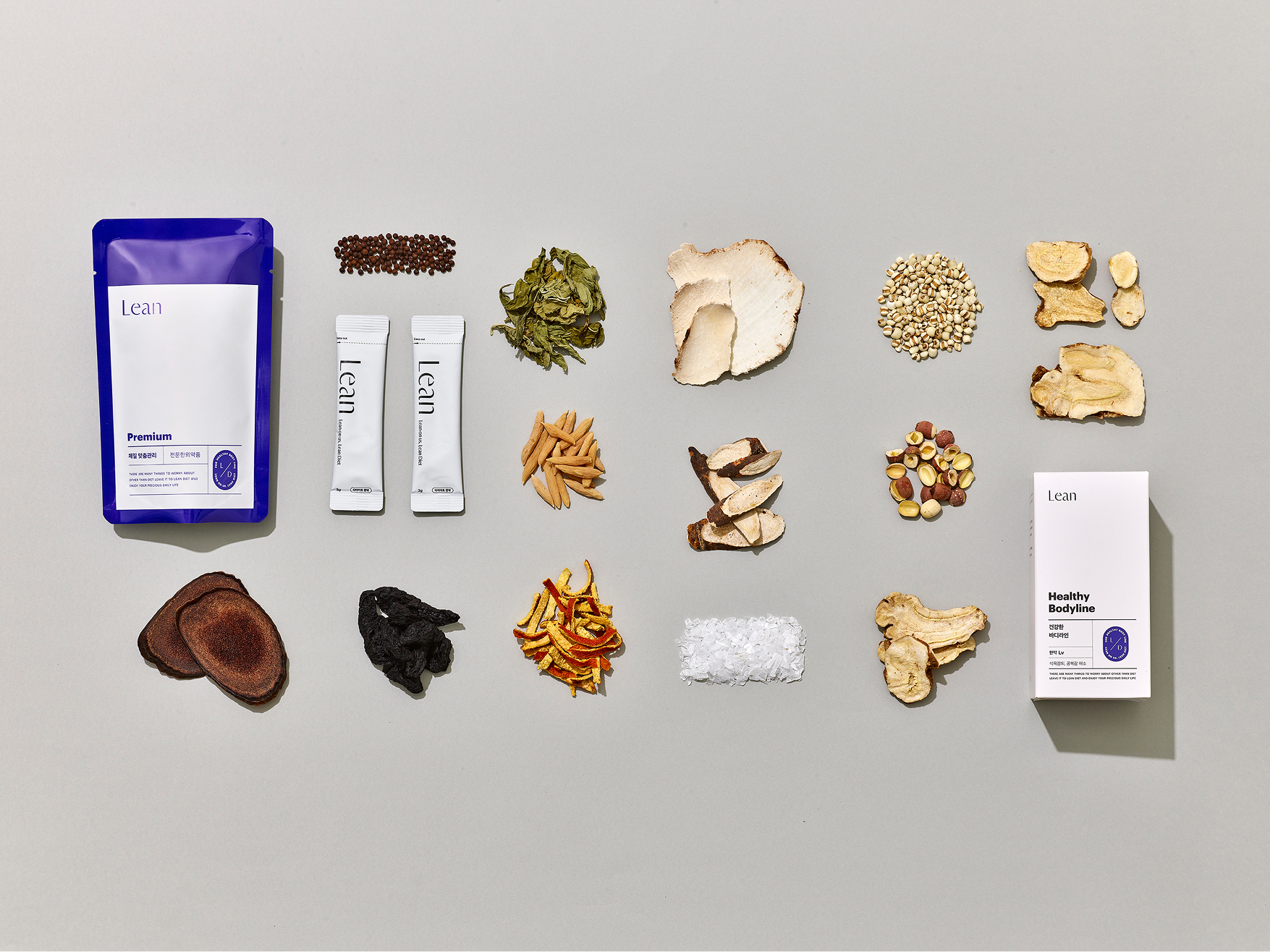 Type=다이어트 관련, Direction=Horizontal, Number=4.png