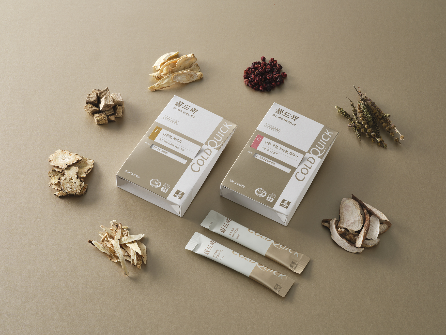 Type=[상품] 콜드퀵 S, Direction=Horizontal, Number=4.png